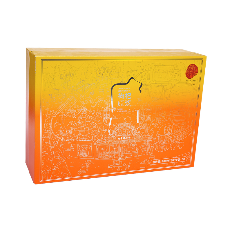 Tonton Perhiasan Perhiasan Magnetic Clasp Hard Case